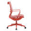 Inbox Zero Task Chair and Conference Chair-1711099315