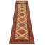 Tapis crème Finest Ghazni 2 pi 8 po x 14 pi 2 po