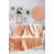 Orange is out of stock