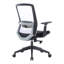 Fauteuil de bureau ergonomique Ingram-1770515460
