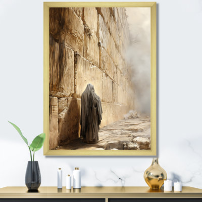 " Judaism Wailing Stone Wall Wonder "