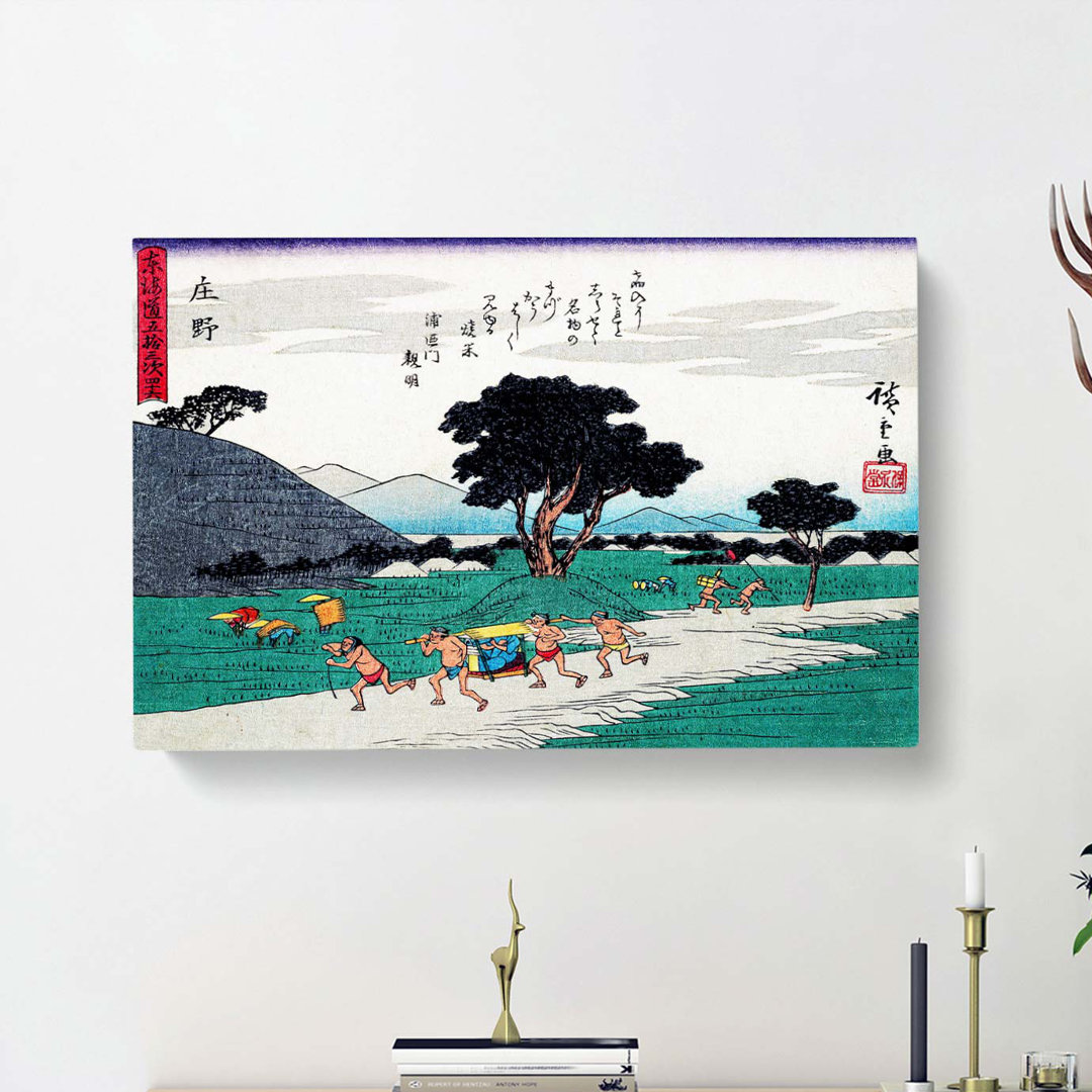 Shono by Utagawa Hiroshige - Wrapped Canvas