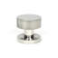 Brompton Interior Mortise Knobset-111910164