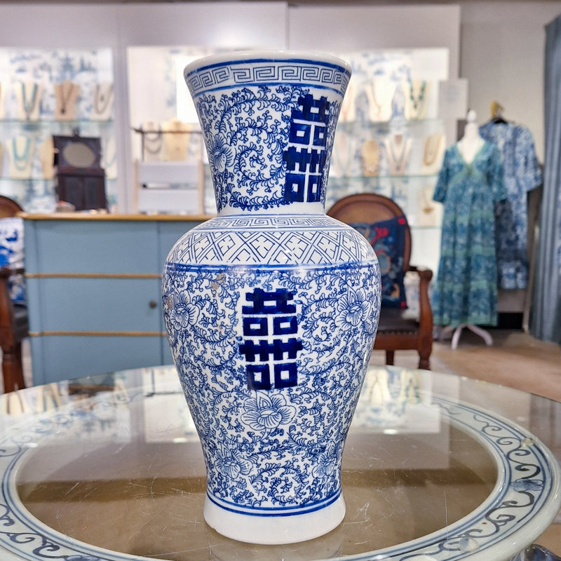Vase en porcelaine Double Happiness