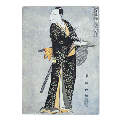 Tempered Glass Sawamura Sojuro by Utagawa Toyokuni Chopping Board