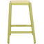 Tabouret de comptoir 23,6 po