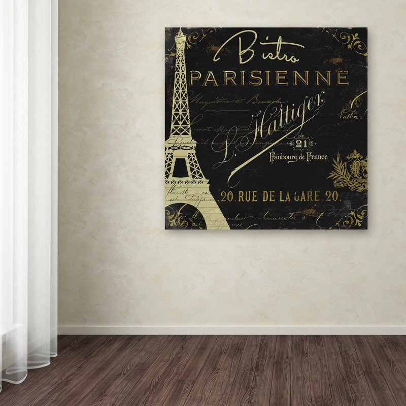 «La Cuisine VI» par Jadaya, affiche vintage sur toile tendue, H 14 po x l 14 po x P 2 po