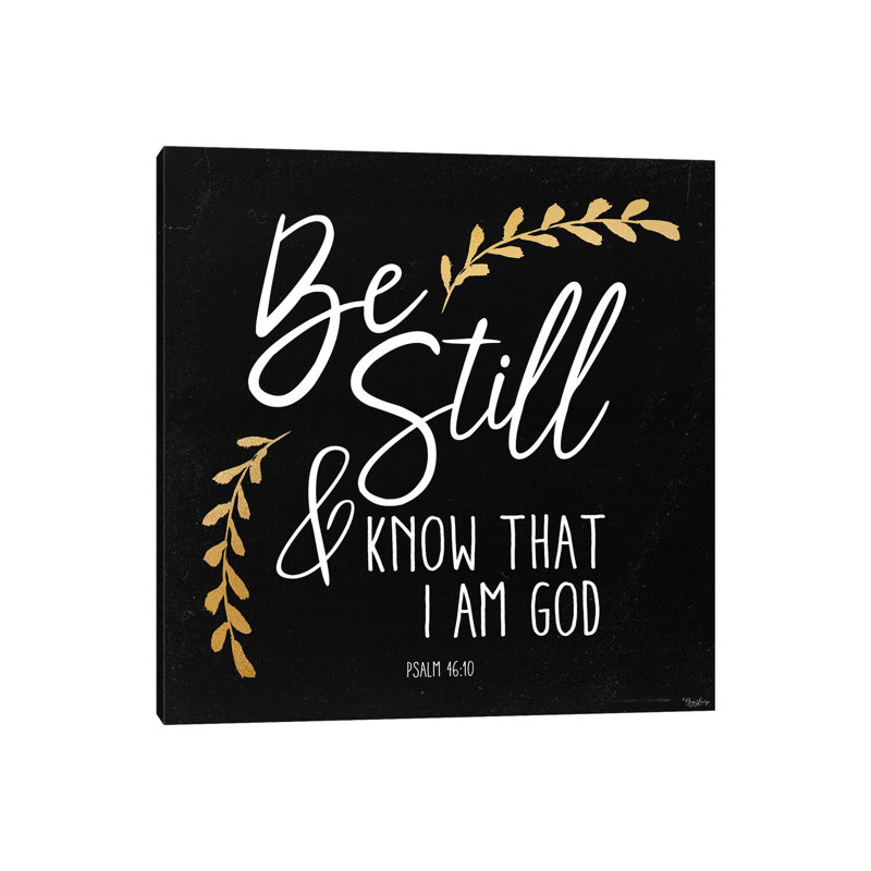 Be Still by Gigi Louise - Wrapped Canvas Print, 30.48 cm H x 30.48 cm W
