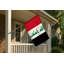 Drapeau de l'Irak - drapeau extérieur-537370125