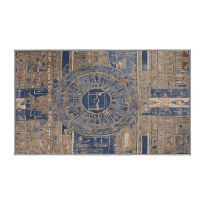 Machine Washable Gray Area Rug