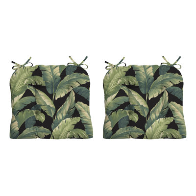 ARDEN Outdoor Seat Cushion