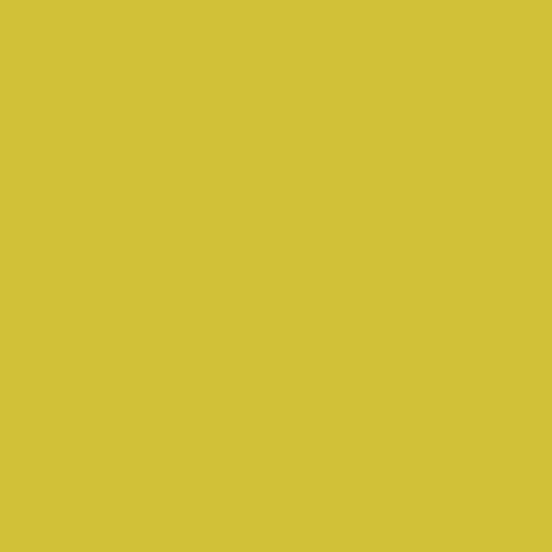48" x 96" Tin Backsplash in Yellow