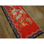 One-of-a-Kind 1'6" X 14'0" Runner Hand Knotted Area Rug