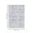Non-slip Elegance Polyester Rug For Entryways High-traffic Silver