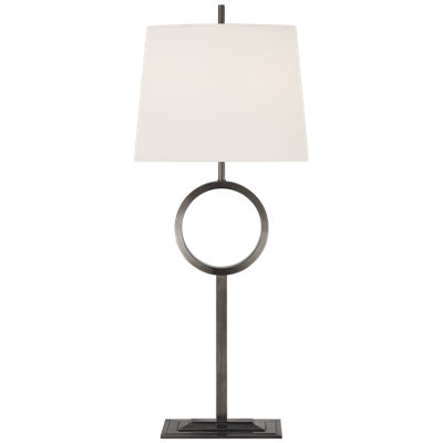 Thomas O'Brien Simone Medium Buffet Lamp