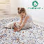 Tapis beige / géométrique Collection Payas 8X10-1061018209