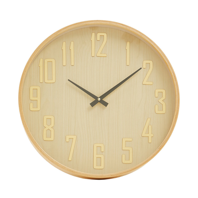 Amatrudo Wood Wall Clock