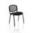 Mesh Back Armless Stacking Chair