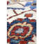 Bakshaish One-of-a-Kind 11'8" X 14'4" Area Rug
