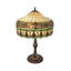 Gorham Table Lamp