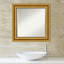 Miroir mural biseauté Rizzi Parlor-1200647672
