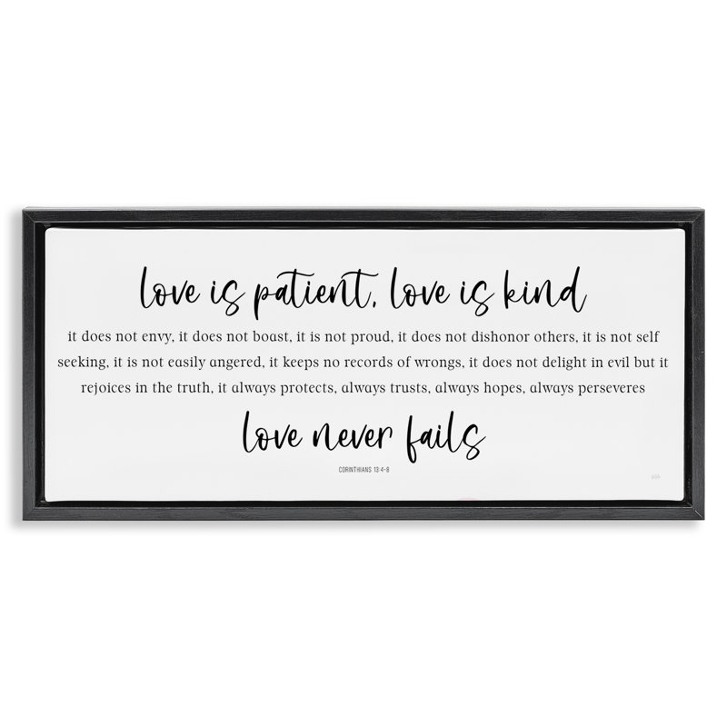 Cadre flottant Love Love Fails Proverb, conception de Natalie Carpentieri, Cadre flottant noir de jais, H 14 po x l 31 po