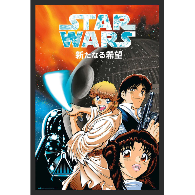Plexi «Star Wars Manga - A New Hope» sur papier
