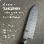 Classic 7'' L Santoku Knife-196990812
