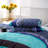 Tuscola Striped Duvet Cover-381628861