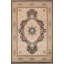 Baku One-of-a-Kind 9'10" X 15' Area Rug