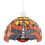 14cm H Glass Dome Pendant Shade ( Screw On )-841441465
