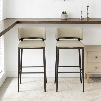 Metal Frame PU Leather Barstool