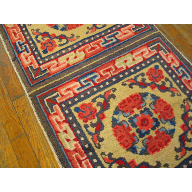 Tapis jaune antique en laine de petite taille chinois et mongol