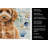 Miniature Apricot Poodle Coastal Sea Glass Kitchen Towel-871464034