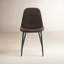 Chaise rembourrée en similicuir Kavi -1429368980