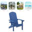 Chaise Adirondack en plastique-70543948