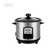 SQ Professional Lustro 0.8L Stainless Steel Rice Cooker