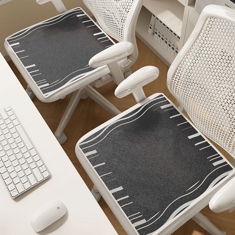 Coussin de chaise Latitude Run®