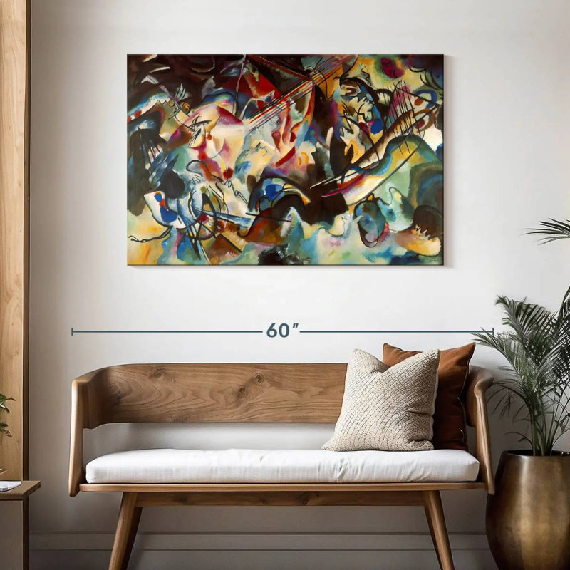 Composition VI, 30" H x 45" W