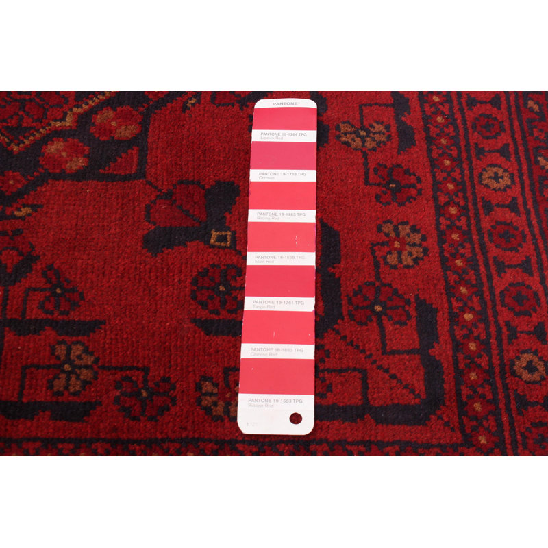 Tapis rouge Finest Khal Mohammadi 6 pi 7 po x 9 pi 10 po