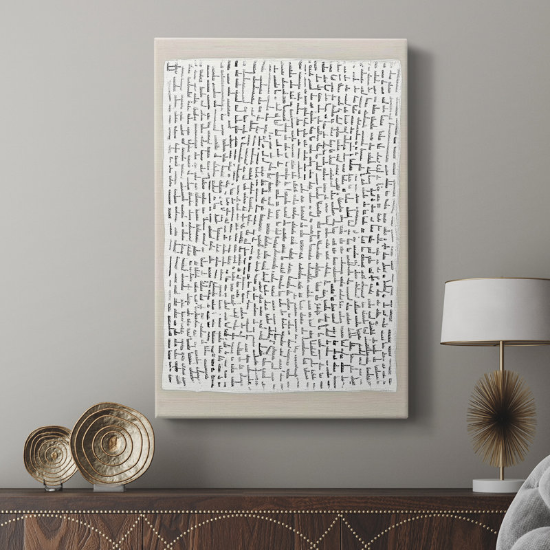 Toile tendue avec châssis abstrait XCII - prêt à être accroché -, H 48 po x l 32 po