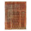 Antique One-of-a-Kind 10'3" X 13'11" Area Rug