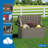 Emperic Design 100 Gallon Water Resistant Resin Lockable Deck Box-98642866