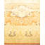 Classic One-of-a-Kind 8' 1" x 10' 5" Hand Knotted Area Rug