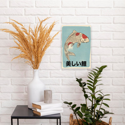 Beautiful Koi Fish Elegant Serene Traditional Fish Nature Wall Art