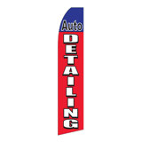 Double Sided 138'' H x 30'' W Polyester Feather Banner