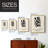 Matisse CXLIX Framed Print - Solid Wood-726811900-726811842
