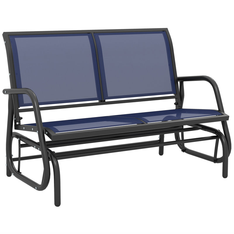 Banc oscillant d'extérieur Shaer