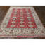 Tapis oriental en laine pure noué à la main 9 pi x 12 pi Karajeh 472966EC9EBA4AB2B5272FC5419DE645