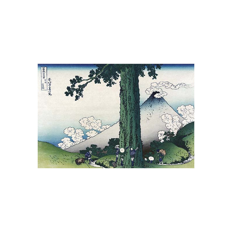 «Mishima Pass in Kai Province», reproduction d'impression, H 44 po x l 66 po